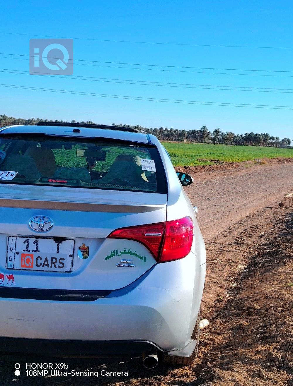 تويوتا كورولا